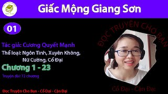 Giấc Mộng Giang Sơn